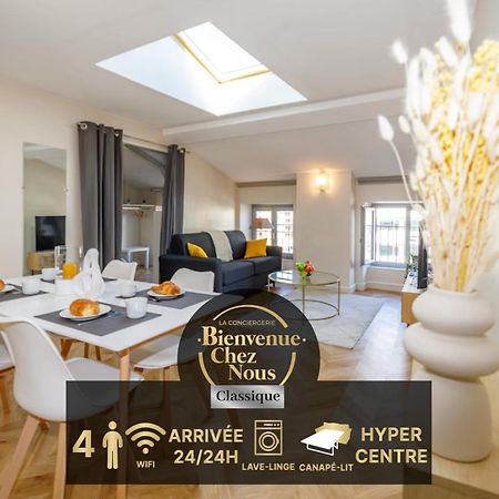 T2 Cozy Proche Du Centre Avec Canape Lit - 51Blatin كليرمونت-فيراند المظهر الخارجي الصورة